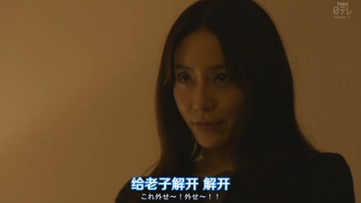 山口纱弥加的写真