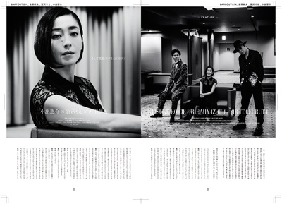 古田新太的写真-by TAKA MAYUMI