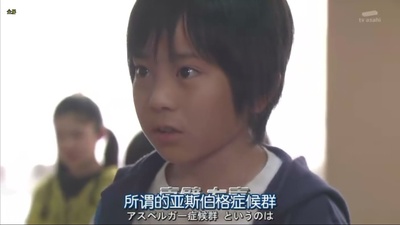 浦上晟周的写真-小朋友是演技派 尼玛...