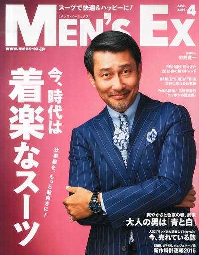 中井贵一的写真-MEN'S EX(メンズイー...