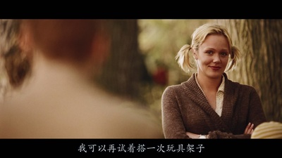 艾瓦拉·胡弗茨的写真-甜蜜幼儿园