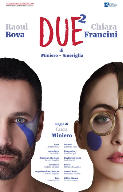 雷欧·波瓦的写真