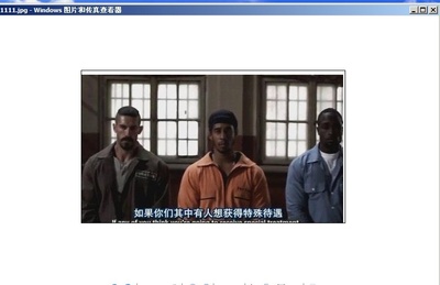 拉蒂夫·克劳德的写真-终结斗士3