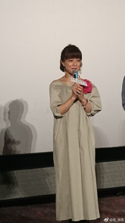 嘉数由美的写真