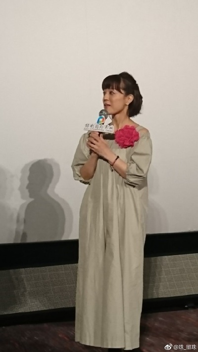 嘉数由美的写真