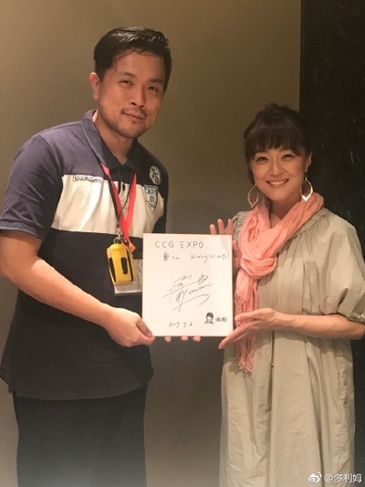 嘉数由美的写真