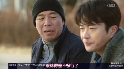 安吉江的写真-推理的女王2 추리의 ...