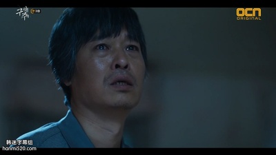 郑海钧的写真-救救我 구해줘 (2017) ...