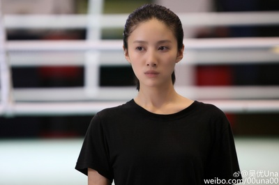 吴优的写真-余罪 (2016)