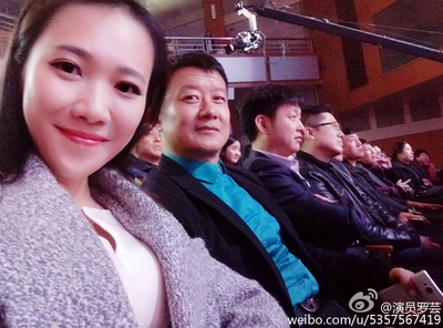 罗芸的写真-北京青年电影展