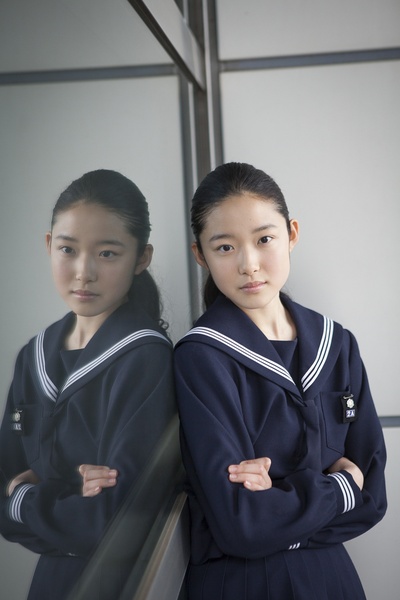 藤野凉子的写真