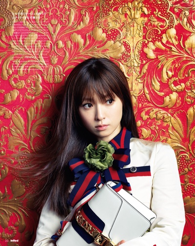 深田恭子的写真-InRed 2016年4月号