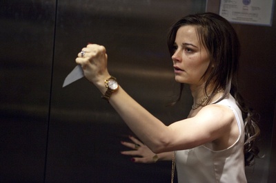 博亚娜·诺瓦科维奇的写真