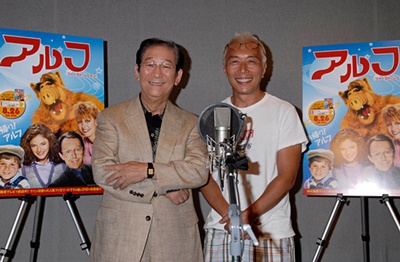 小松政夫的写真-左一