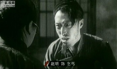 赵明的写真-赵明在《十字街头》中...