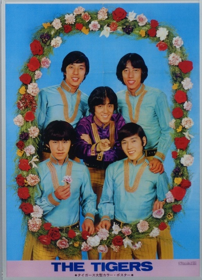 岸部一德的写真-你们都是坏人，岸部大...