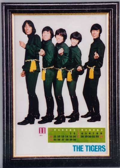 岸部一德的写真-你们都是坏人，岸部大...