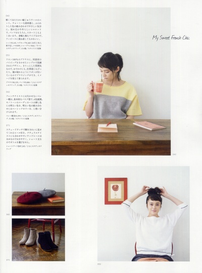 贯地谷栞的写真