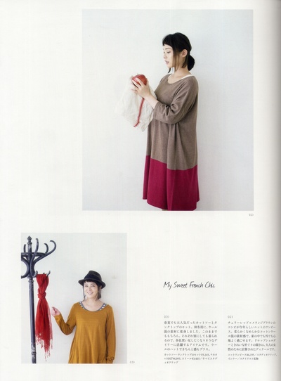 贯地谷栞的写真