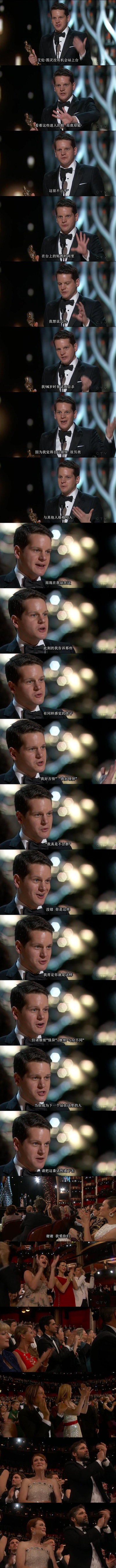 格拉汉姆·摩尔的写真