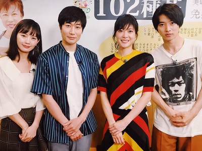 中村友理的写真