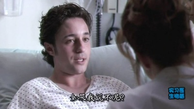 托马斯·伊恩·尼古拉斯的写真-实习医生格蕾里的客串