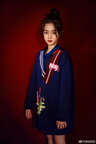 黄杨钿甜的写真