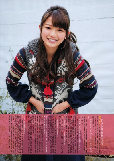 江夏诗织的写真