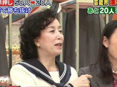 高畑淳子的写真