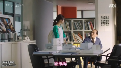 金光奎的写真-只是相爱的关系 그냥 ...