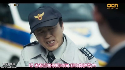 金光奎的写真-救救我 구해줘 (2017) ...