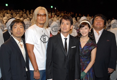 唐泽寿明的写真-《20世纪少年》放映...