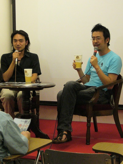 草野康太的写真