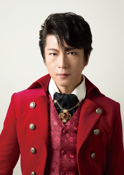 及川光博的写真