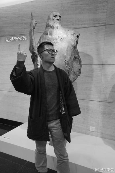 宝木中阳的写真