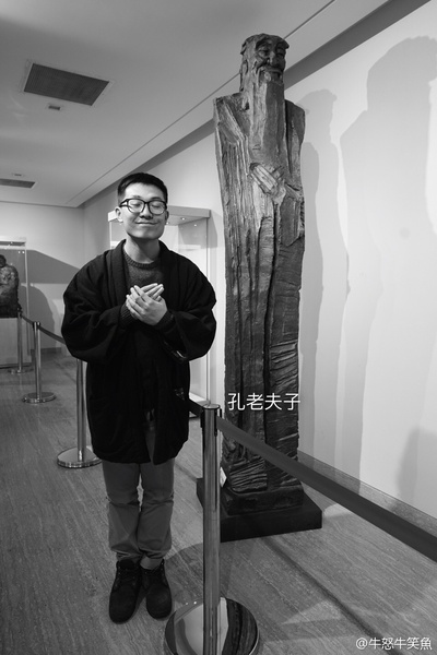 宝木中阳的写真