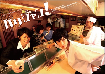 入江甚仪的写真