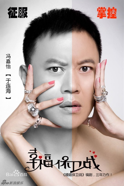 冯嘉怡的写真-好。