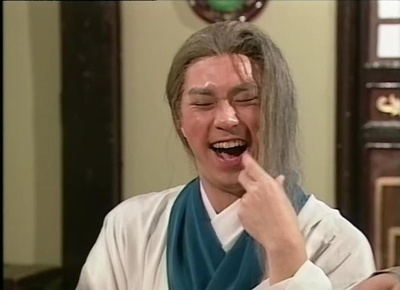 麦嘉伦的写真-95神雕侠侣饰演百草...