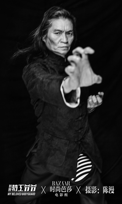元宝的写真-元宝 Bo Yuen