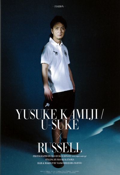 上地雄辅的写真-Barfout NO.200