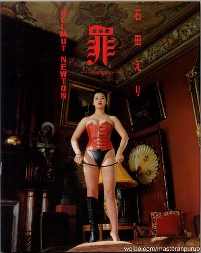 石田惠理的写真-石田惠理