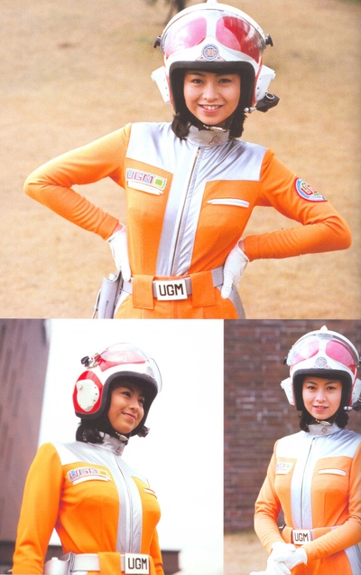 石田惠理的写真