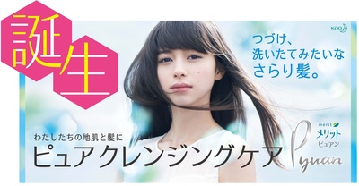 中条彩未的写真