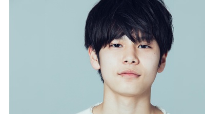 萩原利久的写真