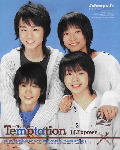 浅香航大的写真