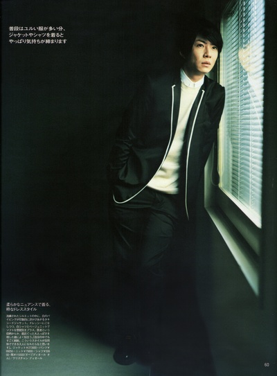 相叶雅纪的写真