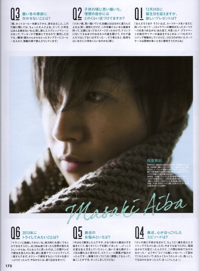 相叶雅纪的写真-aiba这套拍的真不错！...