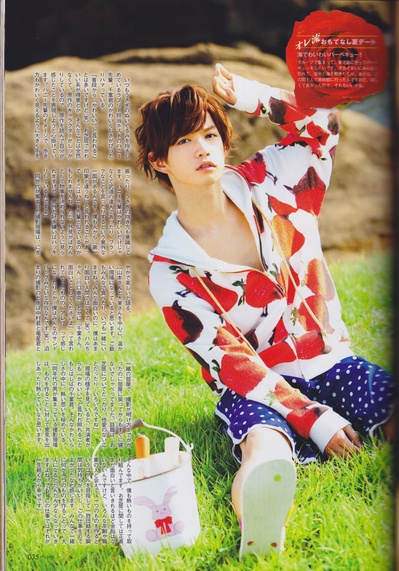 千叶雄大的写真