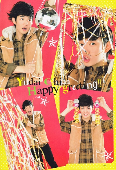 千叶雄大的写真